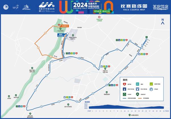 2024乌鲁木齐冰雪半程马拉松比赛路线（附图）