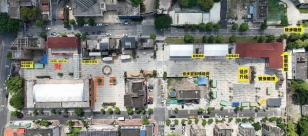 2025佛山年初一有什么活动（持续更新中）（2）