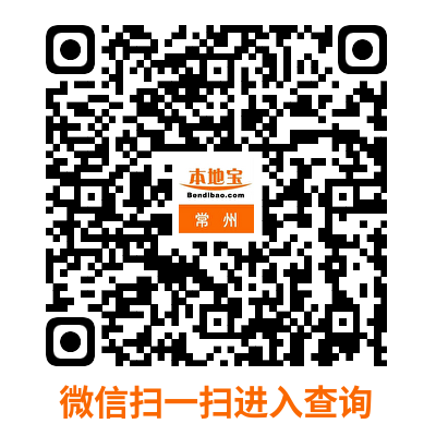 2025国考进面试人员名单(完整版)