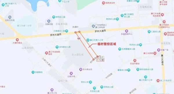 2025湛江廉江夜间经济街区活动（4）