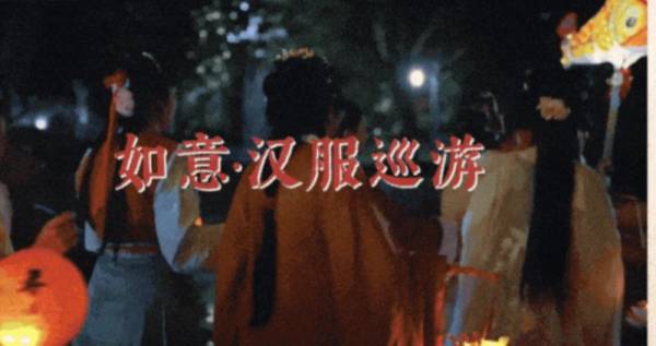 2025春节连云港赣榆区都有什么活动（2）