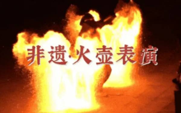 2025连云港秦山岛春节灯会什么时候开始（4）