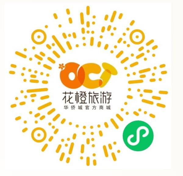 深圳多地迎新春活动缤纷多彩春节活动大搜罗（5）