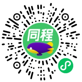 2025春节东阳卢宅一日游攻略（2）