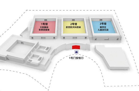 2025年春节汕头有什么展览? 2025年春节汕头有什么展览?