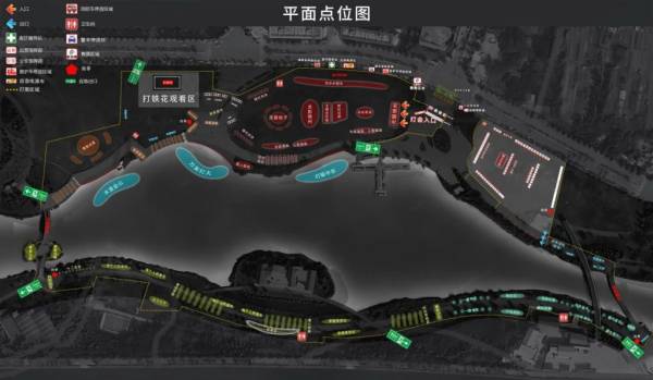 2025绵阳新春灯会无人机什么时候表演（3）