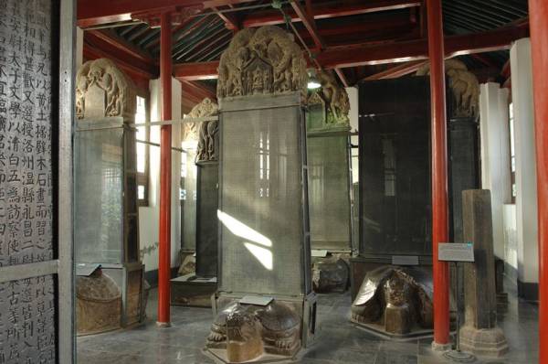 西安碑林博物馆七大展厅陈列内容介绍（3）