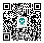 清远连州地下河最全游玩攻略（5）