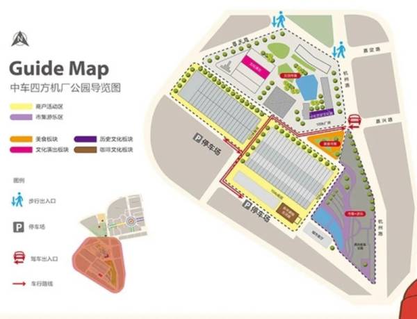 2025青岛春节糖球会在哪？有什么活动？（5）