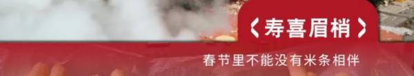 2025台州路桥十里长街春节活动全攻略（7）