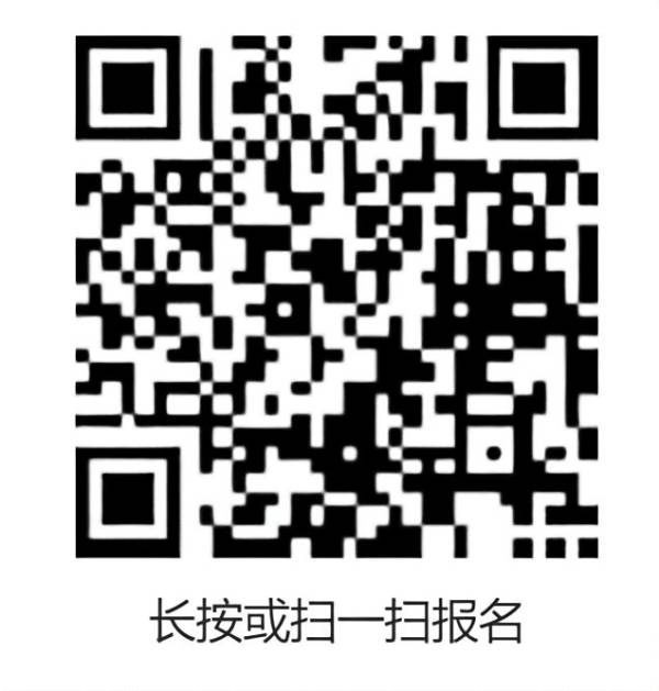 2025海口新春水上运动月免费体验活动（时间+报名+项目）