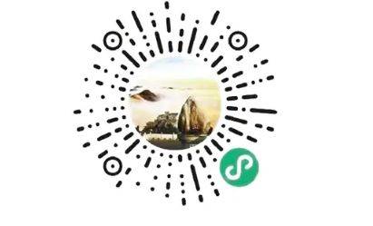 衡山庙会是什么时候？（附南岳大庙购票入口）（2）