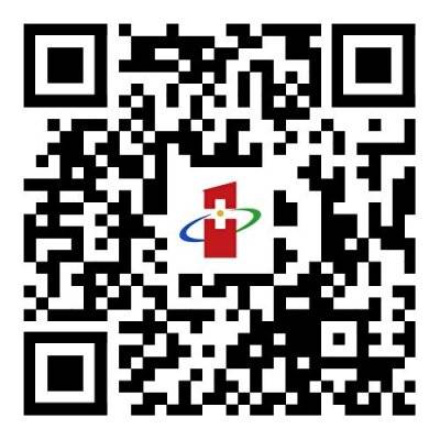 湛江市第一中医医院2025公开招聘（岗位＋条件）