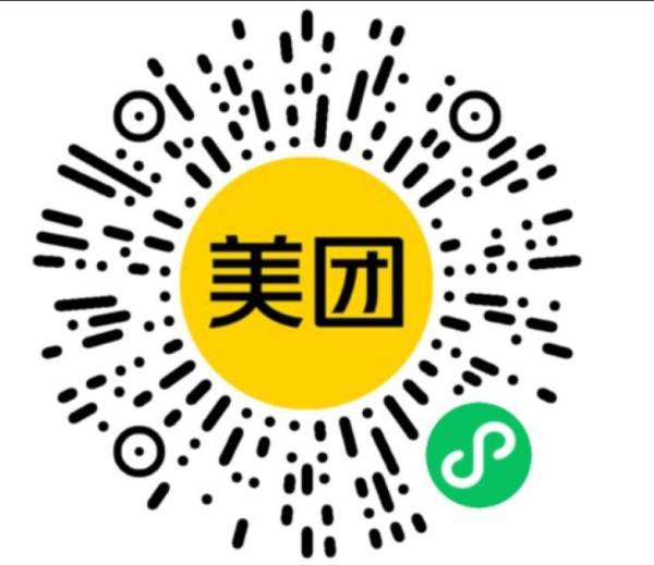 湖南省植物园游玩攻略(玩什么+门票预约+最新花展)(2) 湖南省植物园游玩攻略(玩什么+门票预约+最新花展)(2)