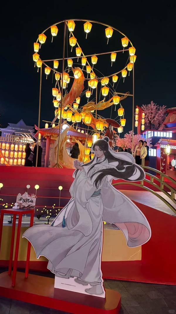 2025宝安区元宵节有什么活动（2）