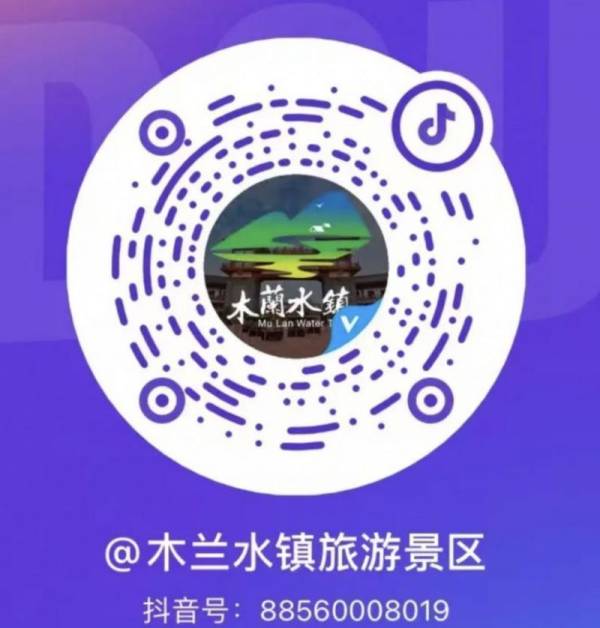 2025元宵节武汉晚上有什么好玩的？