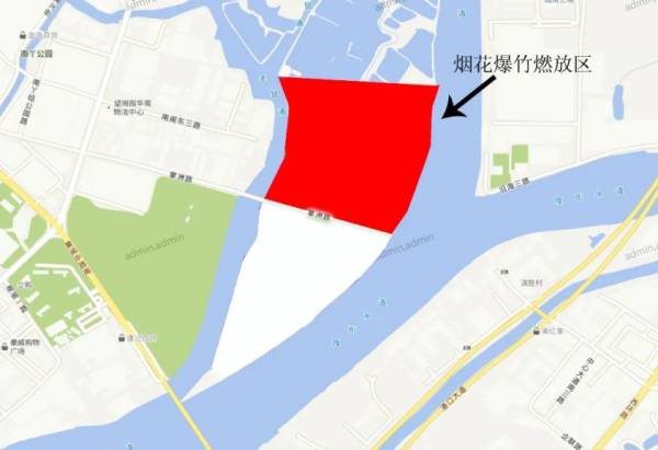 2025东莞元宵节什么时候能放烟花？（5）