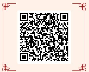 2025年云南省图书馆元宵节活动