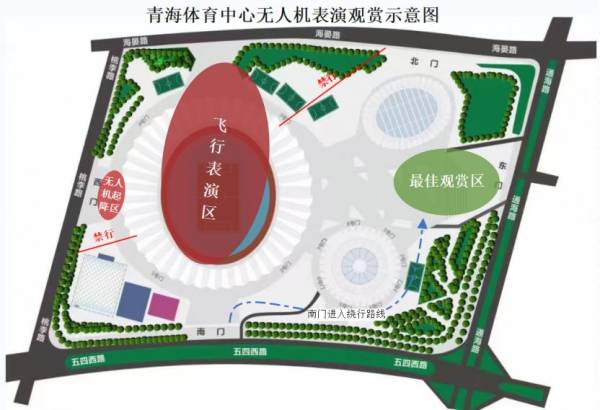 西宁2025无人机展演在哪里？