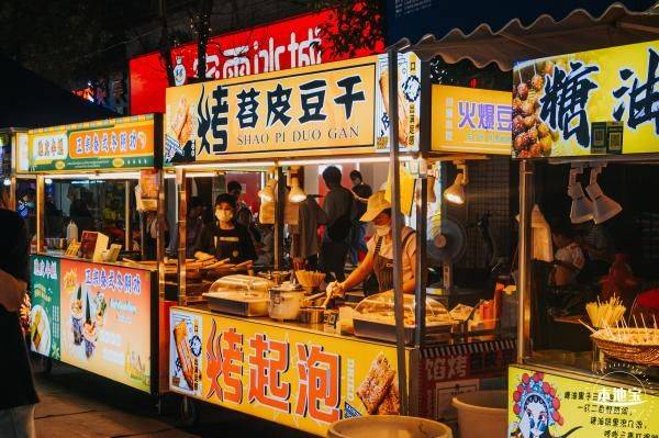 深圳宝安区晚上有什么好玩的地方?夜游好去处(2) 深圳宝安区晚上有什么好玩的地方?夜游好去处(2)