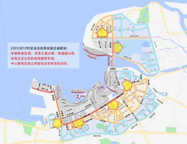 2025海口元宵烟花晚会观赏全攻略（交通+观赏点+公厕+医疗）（3）