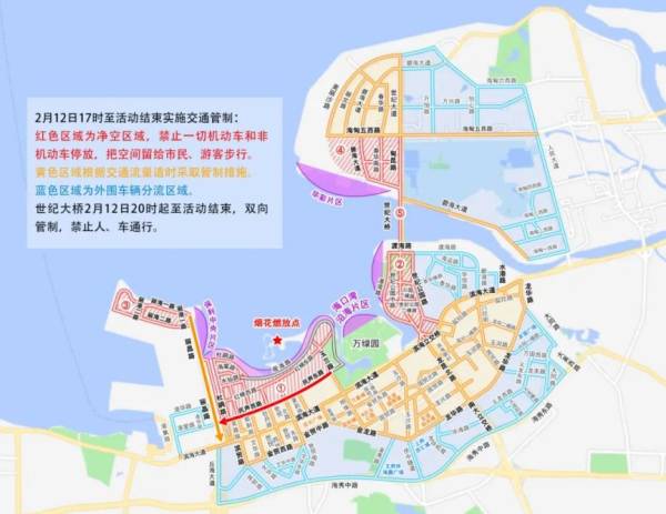 2025海口元宵烟花晚会观赏全攻略（交通+观赏点+公厕+医疗）（7）