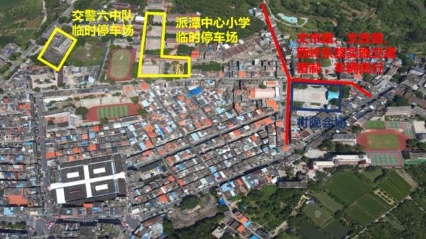 2025元宵增城有什么活动(活动汇总)(2) 2025元宵增城有什么活动(活动汇总)(2)