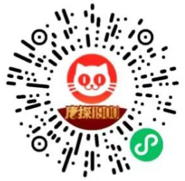 2025汪苏泷北京演唱会什么时候开票？（附购票入口）（2）