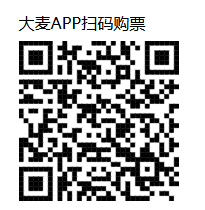 2025王栎鑫杭州演唱会是什么时候？