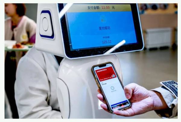 北京高校电子学生卡优惠政策有哪些?