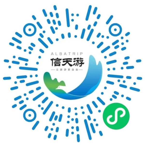 2025德化云龙谷景区2月赏花攻略
