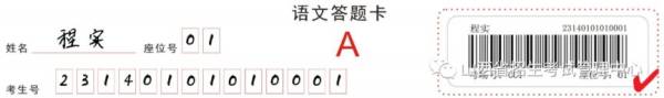 山西太原考研初试成绩什么时候公布?(3) 山西太原考研初试成绩什么时候公布?(3)