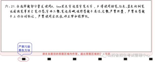 山西太原考研初试成绩什么时候公布?(14) 山西太原考研初试成绩什么时候公布?(14)