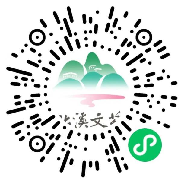 2025泉州永春北溪文苑桃花节有什么活动？（3）