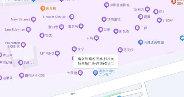 2025年宝安区松岗街道春风行动招聘会最新消息（2）