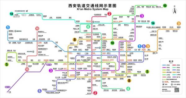 西安5日游旅游攻略