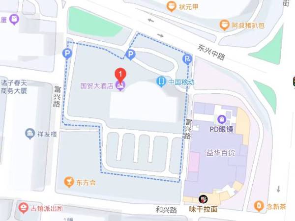 2025中山第32届古镇灯博会附近有什么美食?(5) 2025中山第32届古镇灯博会附近有什么美食?(5)