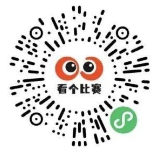 2025中甲联赛大连鲲城主场套票售票时间