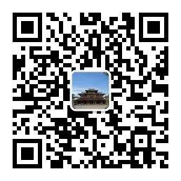 青龙寺赏樱花从哪个门进? 青龙寺赏樱花从哪个门进?