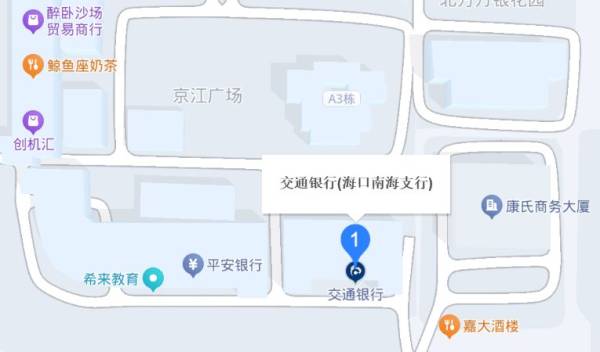 2025海口万人健步大会装备包在哪里领取（附交通指南）（2）