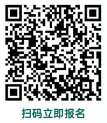 2025杭州富阳马拉松什么时候报名