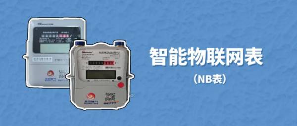 2024-2025年北京采暖补贴什么时候发放领取?(10) 2024-2025年北京采暖补贴什么时候发放领取?(10)