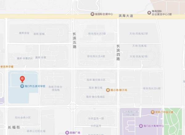海口市五源河学校2025招聘银龄骨干教师（岗位+报名+条件）（2）