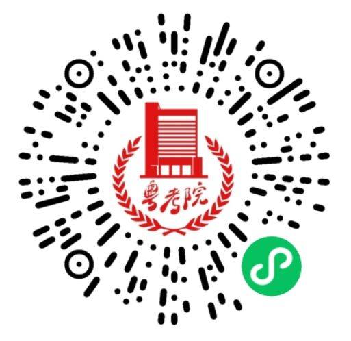 2025广东春季高考录取结果在哪查? 2025广东春季高考录取结果在哪查?