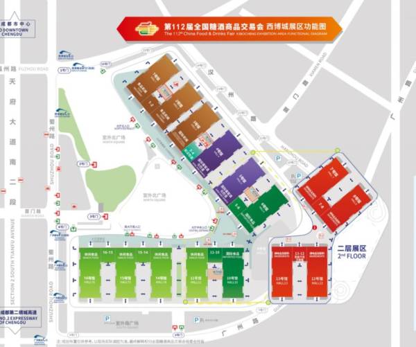 2025成都糖酒会在西博城展出什么？