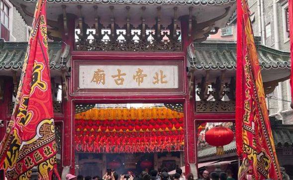 深圳西乡北帝三月三庙会与广西三月三有什么不同