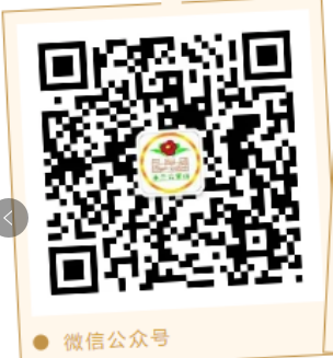 武汉木兰云雾山杜鹃花什么时候开？附赏花攻略