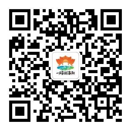 洛阳凭火车票半价游活动延长到什么时候？