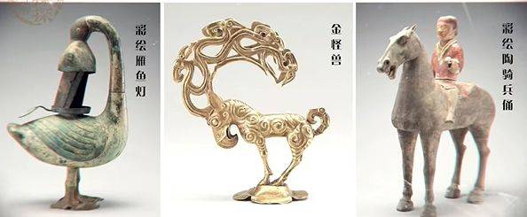 陕西历史博物馆秦汉分馆有什么好看的（6）