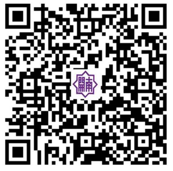 参加南开中学2025海棠节开放日活动最晚什么时候入校？